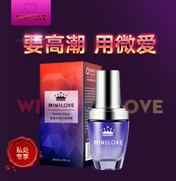 MINILOVE 微愛：喚醒女性性福的極致體驗完整攻略